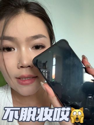 #美妆 #自用款推荐 #日常分享 #蕾琪 #定妆喷雾的正确用法
