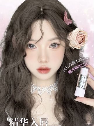 #口红推荐 #美出新高度 #不沾杯不掉色 #超好看 #口红试色