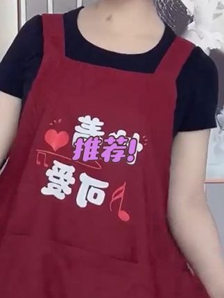 时尚可爱的夏季短款围裙 轻薄透气防泼水#围裙 #短款围裙 #夏季新款