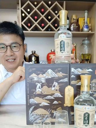 好酒不怕巷子深,老古坊42度,纯粮酿造,值得一试#品酒品人生 #纯粮酿造 #老古坊 #日常vlog #高档大气上档次