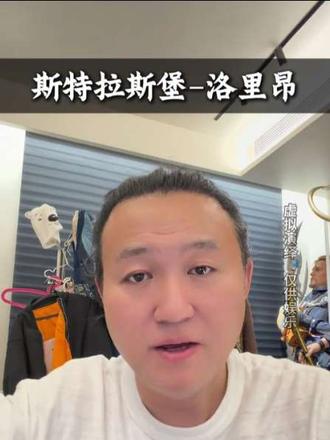 鹿特丹斯巴达VS海伦芬、AC米兰VS萨索洛、埃尔沃斯堡VS杜塞尔多夫、达姆施塔特VS明斯特普鲁士、沙尔克04VS纽伦堡、塞维利亚VS皇家奥维耶多、阿贾克斯VS费耶诺德、特温特VS前进之鹰、桑德兰VS纽卡斯尔联、水晶宫VS曼彻斯特城、西汉姆联VS阿斯顿维拉、诺丁汉森林VS托特纳姆热刺、佛罗伦萨VS维罗纳、乌迪内斯VS那不勒斯、里昂VS勒阿弗尔、弗赖堡VS多特蒙德、维戈塞尔塔VS毕尔巴鄂竞技、法马利康VS埃斯托里尔、布雷达VS乌德勒支、欧塞尔VS里尔、斯特拉斯堡VS洛里昂、朗斯VS尼斯、布伦特福德VS利兹联、拜仁慕尼黑VS美因茨、热那亚VS国际米兰、莱万特VS比利亚雷亚尔、摩雷伦斯VS本菲卡、云达不来梅VS斯图加特、博洛尼亚VS尤文图斯、马赛VS摩纳哥、阿拉维斯VS皇家马德里、阿罗卡VS阿尔维卡#鹿特丹斯巴达VS海伦芬#AC米兰VS萨索洛#埃尔沃斯堡VS杜塞尔多夫#达姆施塔特VS明斯特普鲁士#沙尔克04VS纽伦堡 vs杜塞尔多夫