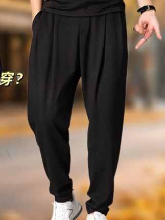 #休闲百搭 #哈伦裤#早秋必备#腿长一米八 #显高显瘦显腿长