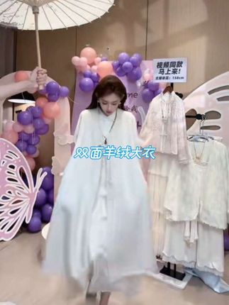 #奢华贵气#双面大衣#婷婷推荐#时尚穿搭#