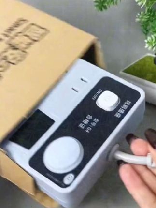 你家还在用老式的插排吗?快换上这个多孔位插排吧!#实用又美观 #实用好物 #居家好物 #多孔位插排