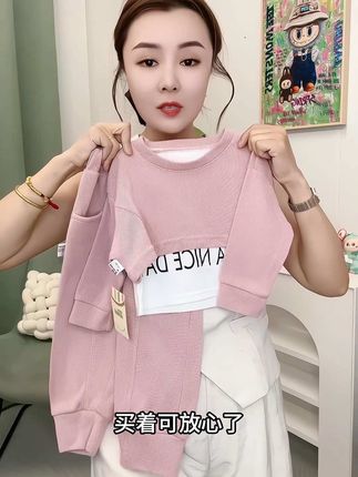 反季福利来啦!运动儿童套装!巨洋气#高品质童装 #潮宝穿搭 #童装上新 #萌娃穿搭 #宝妈推荐