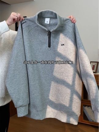这不是你一直在找的百搭卫衣吗?简约又不失单调,快来试试吧!#秋季卫衣 #百搭卫衣 #翻领卫衣 #简约又不失单调