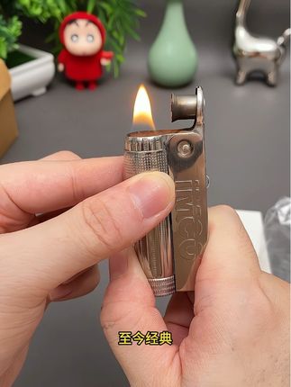 #好物推荐🔥 #新奇特创意 #实用工具 #打火机