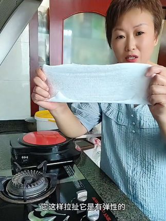 #厨房好物 #厨房湿巾 #厨房湿巾去油去污 #厨房 #去油污