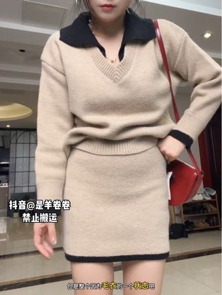 高大壮显瘦气质套装裙 苹果型微胖显瘦穿搭#苹果型穿搭 #显高显瘦显腿长 #微胖显瘦穿搭 #显瘦套装#韩系针织