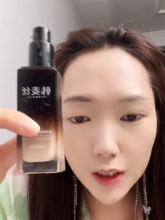 三妹家的粉底液也太好用了吧 用一次就爱不释手了 防水防汗,持久定妆 #自用好物推荐 #唐三妹 #粉底液