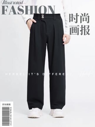 HERBEL/黑白2025秋款醋酸直筒休闲男款宽松直筒白色休闲裤#男士穿搭 #男士休闲裤 #休闲裤男 #男裤 #无限回购的宝藏单品
