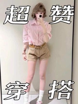 大码美式复古卡其色牛仔短裤女2025夏季新款高腰显瘦显高遮跨热裤#夏季穿搭 #夏天该有的样子 #夏日必备 #微胖显瘦 #短裤穿搭
