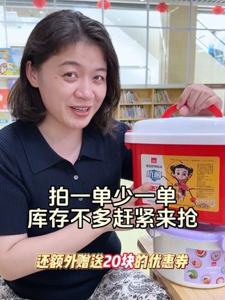 这罗弗拍一送一的活动还是头一回见!你们家有孩子的,趁着合适赶紧入!两大箱够孩子玩很久了啊#超轻粘土#益智玩具#手工