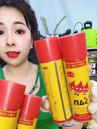 #打火机气体#好物推荐