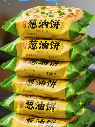 葱油饼加大加:/ 厚120g大号正宗老上海葱花半成品早餐速食杂粮手撕饼