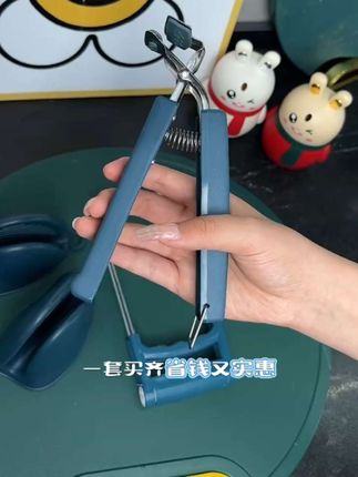 厨房必备神器!防烫夹套装轻松取碗,安全省心!套装抢购中 #厨房好物 #防烫神器 #居家生活 #好物推荐🔥 #好物分享🔥