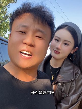 我老婆我就当面宠一套,背地里说一套#夫妻日常 #万万没想到 #搞笑视频 #看一遍笑一遍