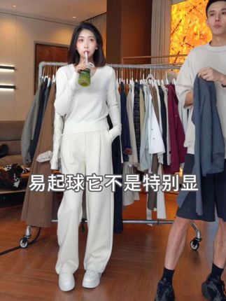 #穿搭分享 #优雅气质 #高级感穿搭 #穿搭 #针织衫