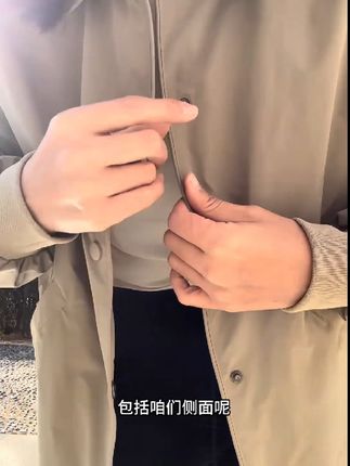 今年秋季可流行这种衬衫外套了挺阔有型#遮肉显瘦 #谁穿谁好看 #高级感穿搭 #面料柔软舒适 #洋气减龄
