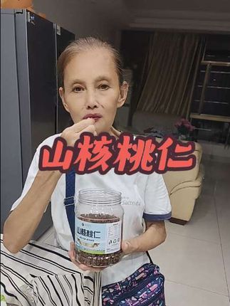 #简简单单一顿家常便饭