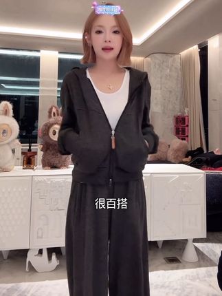 早秋上新啦,这套装真的好好看#早秋穿搭#套装两件套 #慵懒风 #显瘦穿搭 #显瘦遮肉#在抖音入手的好东西