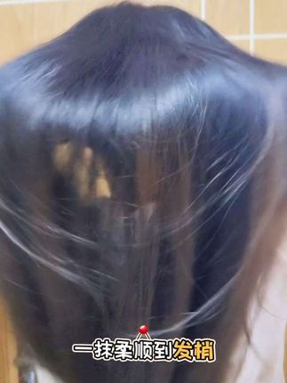 用护润集品氨基酸洗护套装,一次实现头发蓬松+柔顺双自由,从头精致到发梢!#护润集品氨基酸洗护#高颅顶洗发水#柔顺护发乳#氨基酸洗护套装