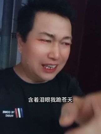 #创作灵感 #生活