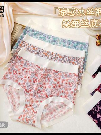 时尚四季款高腰收腹桑蚕丝底裆女士内裤透气舒适无痕 #时尚简约#舒适透气#柔软无痕