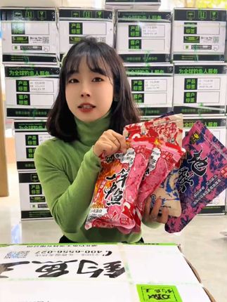 钓鱼王地狱猫饵料一竿中鱼小肽蛋白饵休闲黑坑竞技湖库台钓渔具 #钓鱼王地狱猫饵料 #鱼饵推荐 #饵料窝料