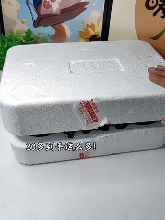 这款轻奢风水杯套装太漂亮了!颜值太高了,烟灰色简约高级,杯子耐热又耐冷,摆在客厅拿来招待客人高档又上档次#水杯套装 #美观实用 #杯子高级感轻奢 #高档大气上档次
