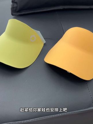 暑假外出游玩,宝宝外出防晒工作要做好,这款巨百搭洋气,透气不闷热,男女宝颜色都有的#防晒帽 #夏季必备 #出门必备 #遮阳防晒 #儿童防晒帽推荐