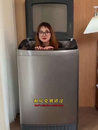 #洗衣机 #家用电器 #杨子洗衣机 #家用电器