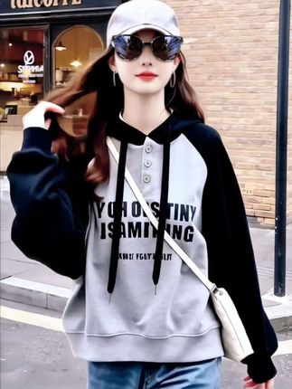 #时尚卫衣 #春秋穿搭 #休闲时尚穿搭 #酷女孩穿搭 #早秋不费力显贵穿搭