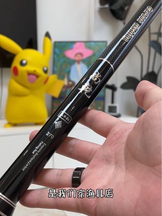 这抄网杆太狠了,真的要试一下!!#钓鱼 #渔具 #抄网杆 #抄网