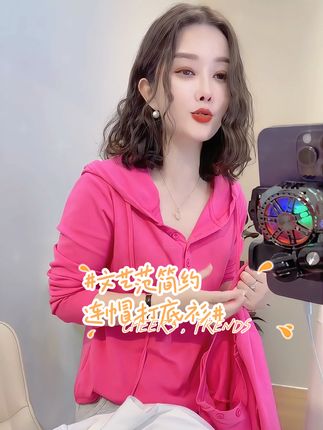 蓝卡缇2025(秋冬款)文艺范简约打底连帽长袖T恤显瘦休闲宽松百搭#连帽t恤 #显瘦穿搭 #休闲宽松 #百搭t恤 #休闲百搭