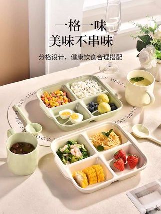 陶瓷餐盘 #陶瓷早餐盘 #分格餐盘 #陶瓷分餐盘 家用釉下彩月 子#餐盘 大人减脂儿童专用#分格盘 @抖音小助手 @洋洋洋🎀