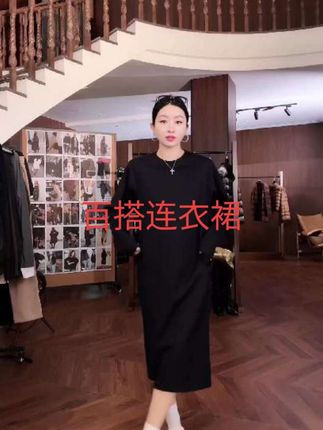 #杨圣坤#2025年新品 #高气质连衣裙 #显高显瘦 #百搭好看又减龄