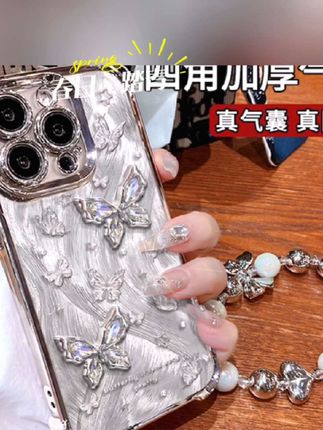 适用苹果15四角气囊手机壳iphone14立体闪钻手链13高级12pro