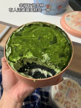 是谁还没收到好朋友送的罐罐蛋糕#甜品 #下午茶甜品 #罐罐蛋糕