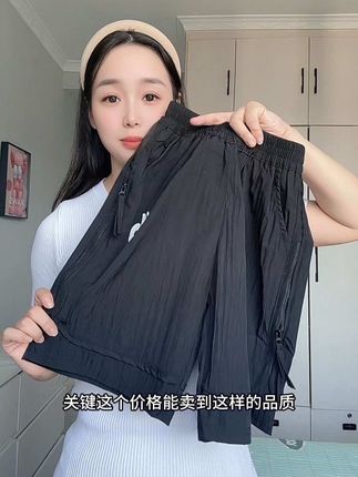 夏天就要穿这种冰凉丝滑的小裤子,面料柔软透气, 贴服穿真的不要太舒服啊!#高品质童装 #夏季穿搭 #夏季必备 #速干裤 #短裤穿搭