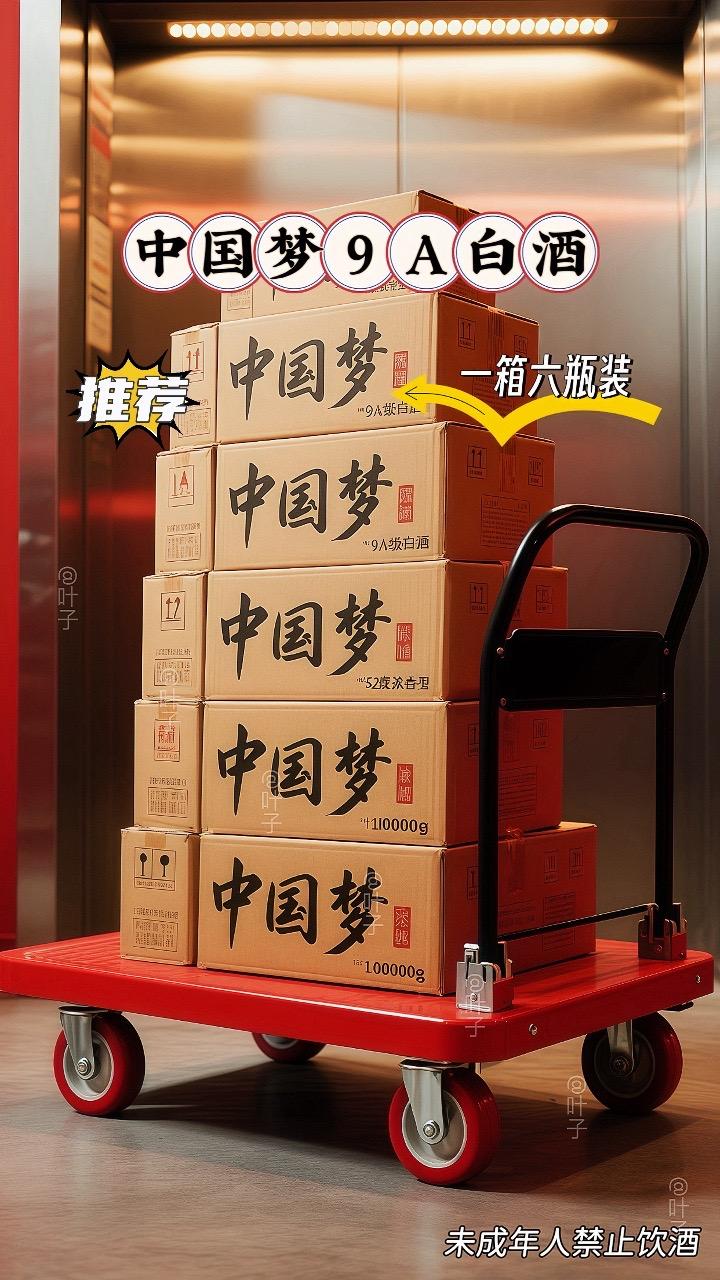 #白酒 #浓香型白酒 #纯粮酿造 #口粮酒 #上热门🔥