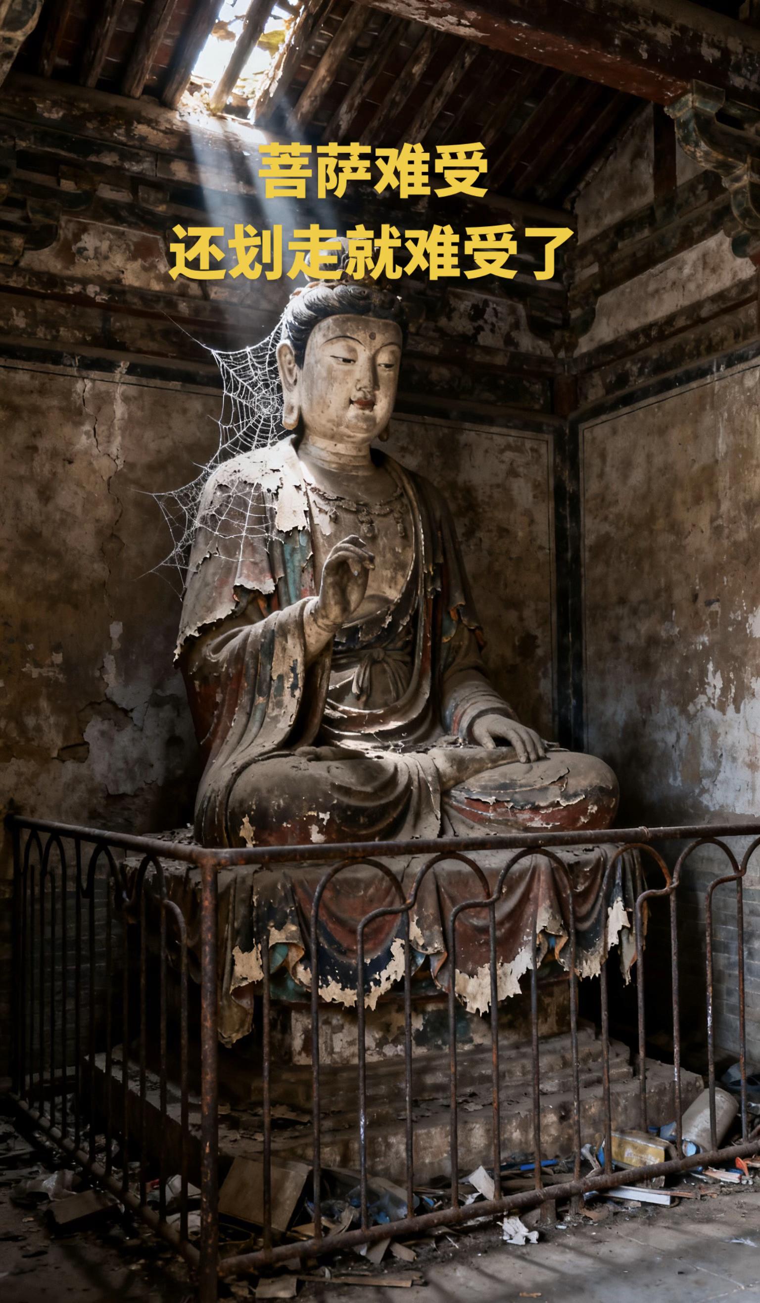 日行一善必有后福#福报不是求来的是修来的#广结善缘德行天下 #积德行善福报自来 #好人有好报