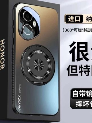 适用荣耀300手机壳新款荣耀300pro磁吸360°旋转支架全包防摔镜头#磁吸旋转支架手机壳 #荣耀300手机壳 #荣耀300pro手机壳 #磁吸旋转支架手机壳 #支架手机壳