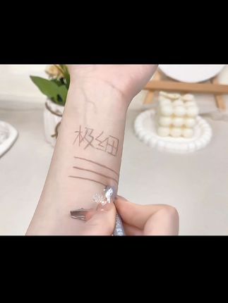 姐妹,别错过这款眉笔!这个价就到手3支,有手就能画,眉笔极细画出来很精致,真的爱了!#防水防汗不晕染#眉毛#画眉