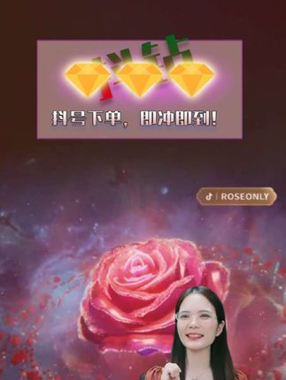 #水果用户适用 #在抖音入手的好东西