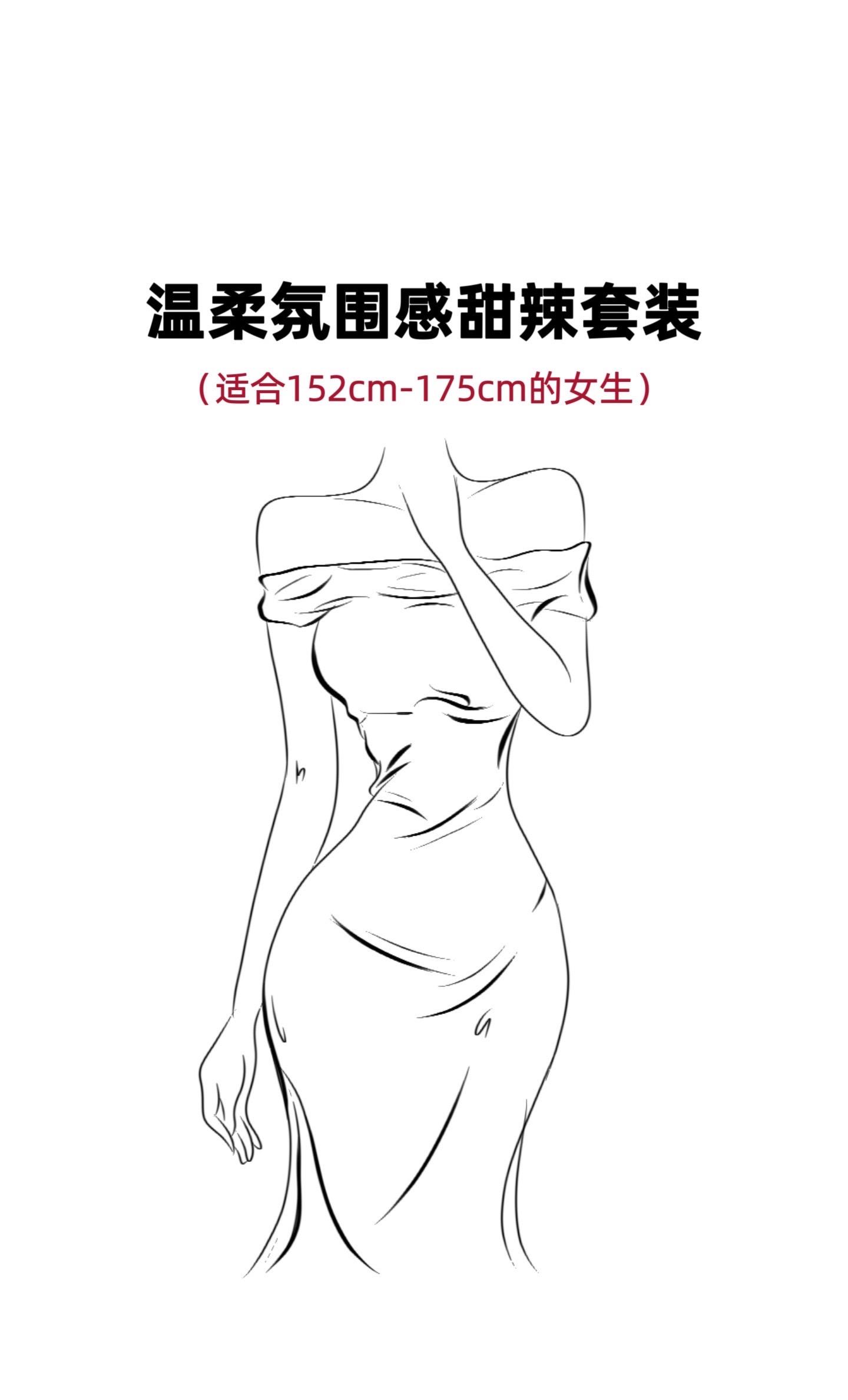 #甜美穿搭 #温柔穿搭 #奶黄色套装 #氛围感穿搭 #简约又性感的辣妹穿搭