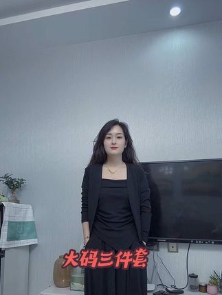 特别遮肉显瘦的套装,220斤以内的姐妹都可以试试 穿上直接气质提升!#女装 #显瘦搭配 #优雅气质 #显瘦藏肉穿搭
