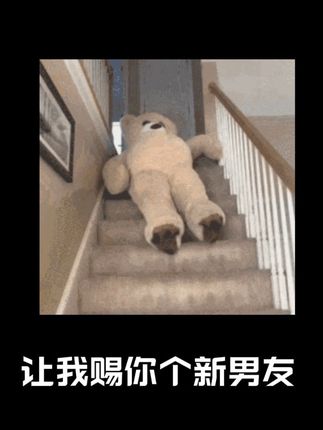 擦来滴 你是男的,我也是男的,谈什么?🫵🏿🫵🏿👨🏿✈️