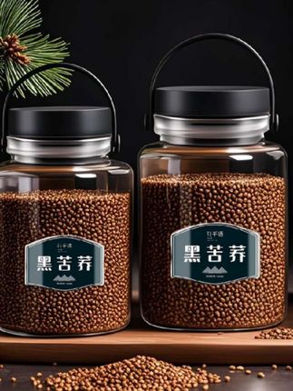 四川大凉山黑苦荞茶,海拔黑珍珠荞麦茶全胚芽浓香型荞米#苦荞茶#黑苦荞茶