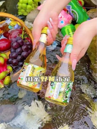在城市边缘,在山野之间,天帷幕,地为席,在和三五好友喝点小酒微醺一下,偷得浮生半日闲,这种日子真的是太惬意了#微醺 #果酒 #露营